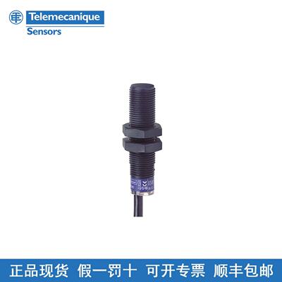 议价特勒美科电感式接近开关 XS218BLPAL2 XS4P12MA230 现货 传感