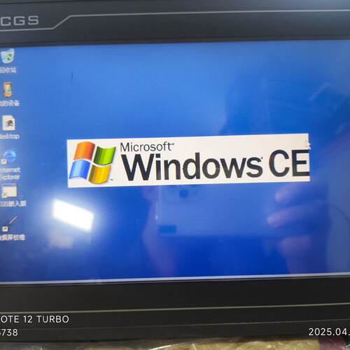 【议价-可维修】TPC1062K WINCE Windows CE 昆仑 全新/二手均有