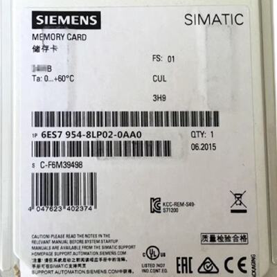 议价6ES79548LP020AA0原装PLC S7-1500记忆卡6ES7954-8LP02-AA0现