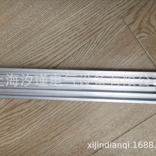 询》巴鲁夫BALLUFF原装撞块镶条BNL5307120040300开关传感器