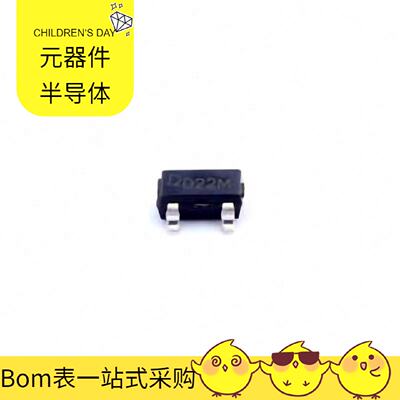 QX2306L22T SOT23 RTC6603 RT901315GB SN74AC04N SN74ABT1624