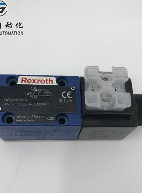REXROTH力士乐电磁阀3WE6B62EW230N9K4原厂原装有库存
