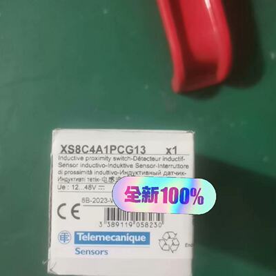 议价Xs8c4a1pcg13  Sensor In Stock Only Make New  Original Go