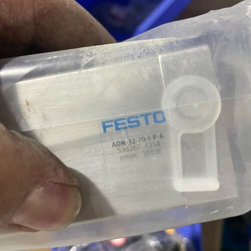 询》费斯托气缸ADN3270IPA536267