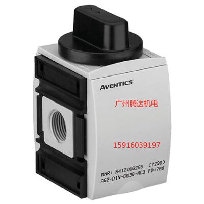 供应现货2041650980 R412007251 5340981000 0821302558 18272310