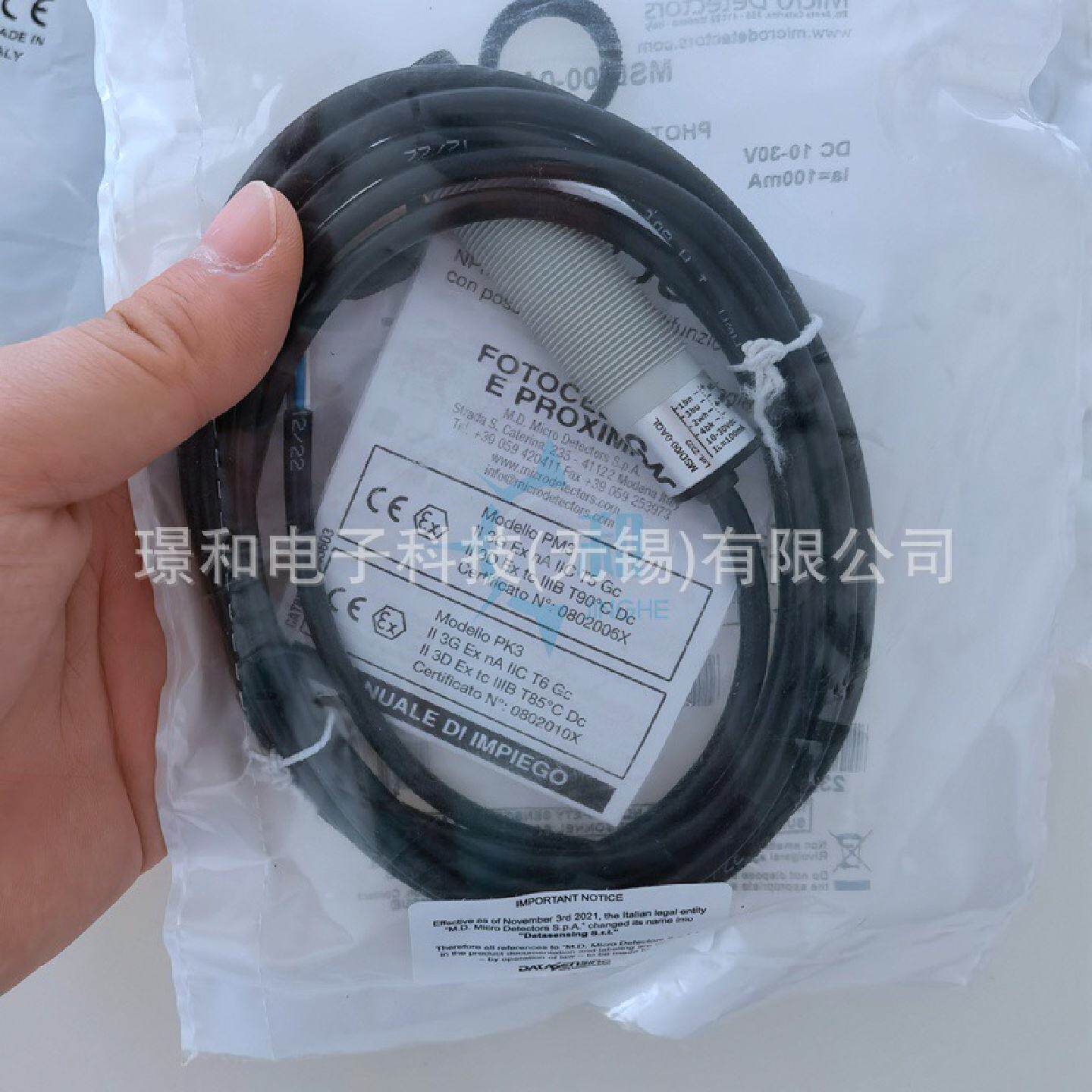 日本Toyokeiki电流表ECF-12NB120+1200KW议价