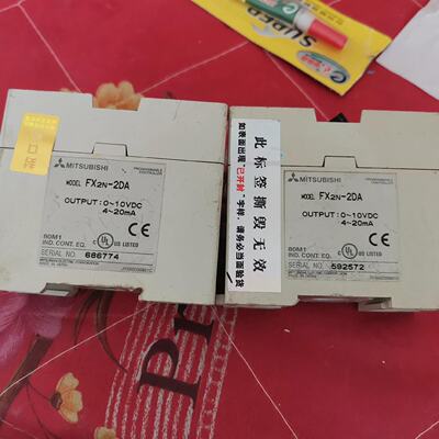 FX2N2DA两台原装正品三菱懂行的看过来功能包好用议价