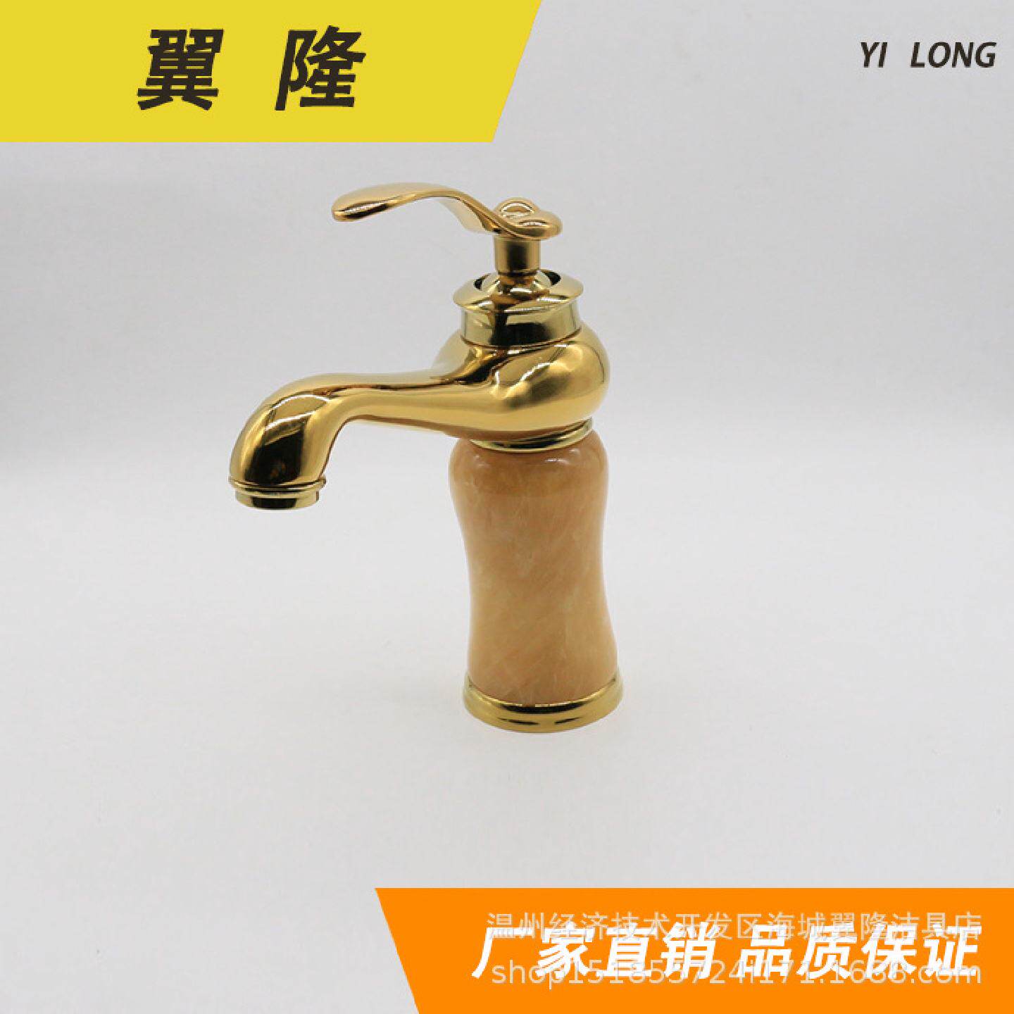 批发定制全铜单孔面盆龙头欧式仿古混水龙头双联式冷热水龙头