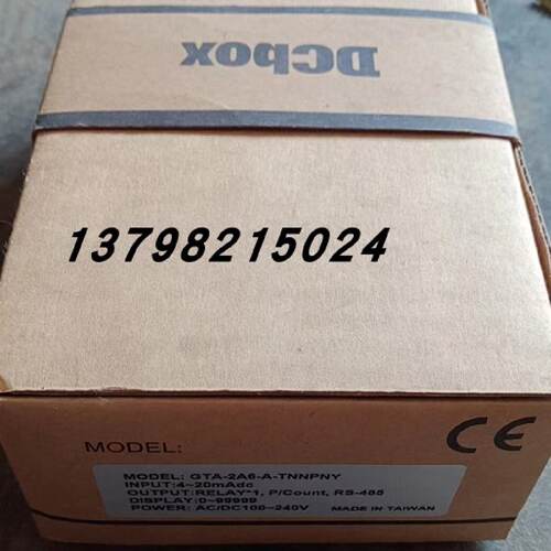 议价台湾ALISH 电表 GTA-2A6-A-TNNPNY 正品