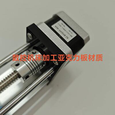 议价Economical Plc Learng Kit With Stepper Motor Lead Screw