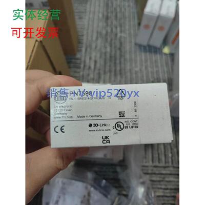 议价现货供应IFM易福门全新PN7599议价