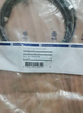 议价Xzcr2705037r2适用