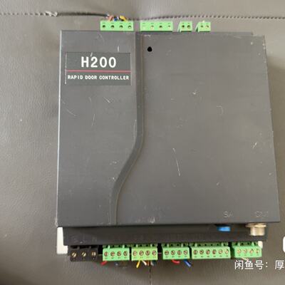议价Dfs Yanhe H200  Door Machine Inverter Controller Physica