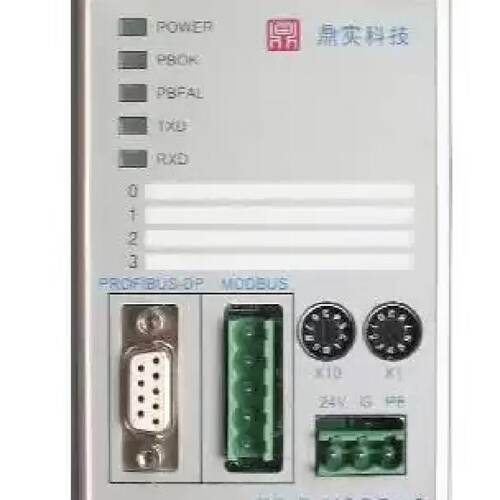 溢价-MODBUS485转PROFIBUS协议转换桥PBBM