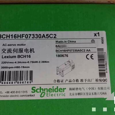 议价BCH2LD0433CA5C BCH2LH2033CA6C BCH0802O12A1C BEH18MD0433M