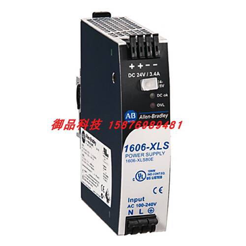 议价1606-XLS80E罗克韦尔自动化AB全新未拆PLC1606电源1606XLS80E