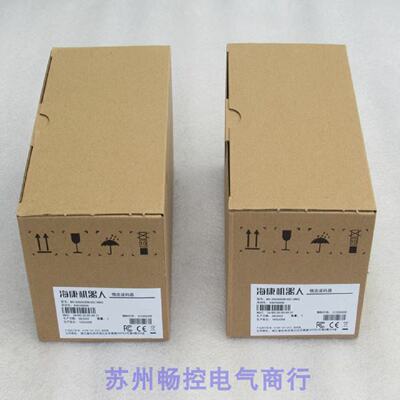 议价*现货销售*全新海康机器人物流读码器MVID6200EM00CNNG现货