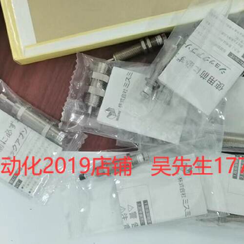 议价FL-1417H全新FV-1406L-S，FK-1210L-C，FWM-1008VB， FWM-100