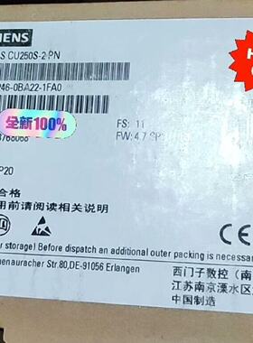 6SL32460BA221FA0全新原装正品标价议价