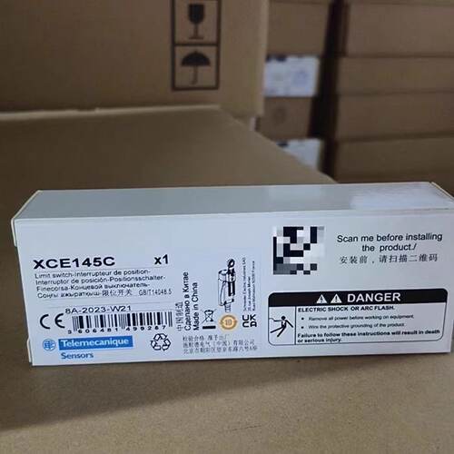议价Telemecanique/特勒美科XCE145C金属外壳立式极限开关XCE145C