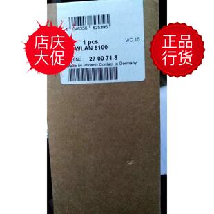 议价2700718菲尼克斯FL WLAN 5100无线交换机1043193路由FL WLAN