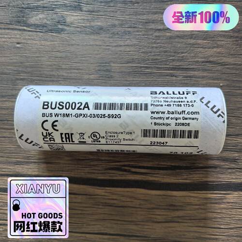 溢价-巴鲁夫BUS002A传感器BUSW18M