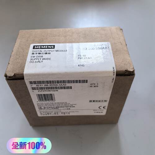 询价-EM DR08 6ES7 2882DR080AA0