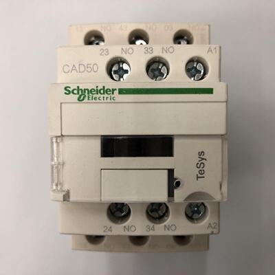 议价原装正品CAD50M7C AC220V 5常开施耐德中间继电器控制继电器