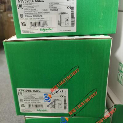 议价ATV320U30M3C施耐德3kW变频器三相220V紧凑型现货