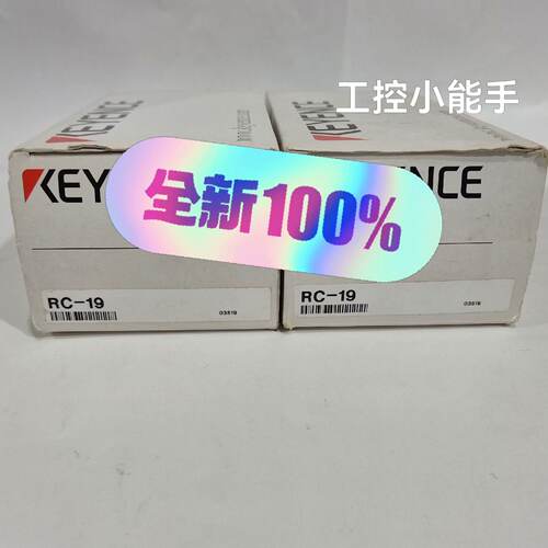 (议)KEYENCE基恩士RC18RC19计数器