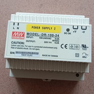 询》DR10024