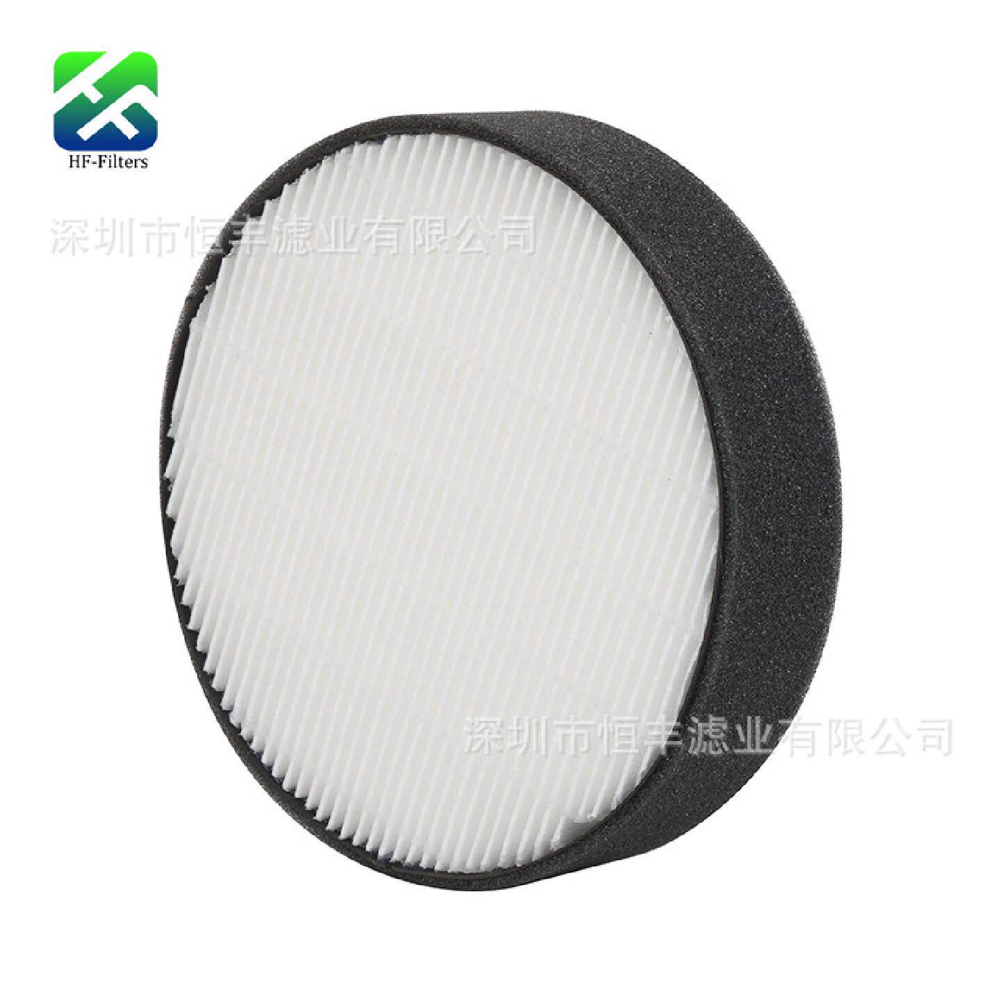 HEPA空气净化器替换过滤器车载过滤器滤芯过滤粉尘除甲醛除异味