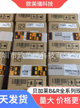 BR贝加莱PLCX20CP1584X20CP1585X20CP1586议价现货