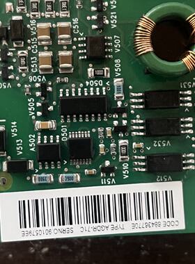 溢价-FS450R17KE3AGDR71C两套配套排线3套安装支架2套