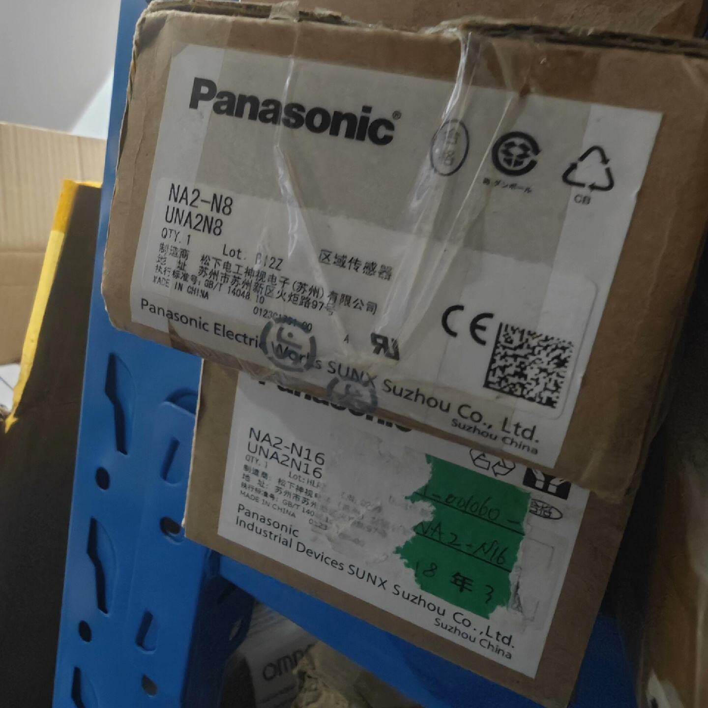 全新松下Panasonic区域传感器型号NA2N8UN议价