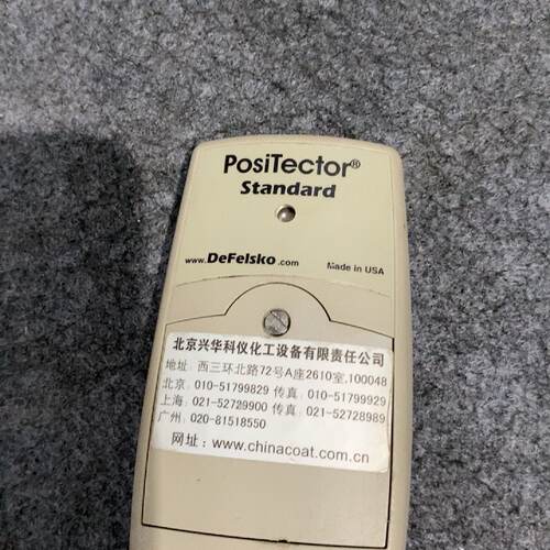 议价--美国DeFelsko PosiTector涂层测厚仪，灰色外
