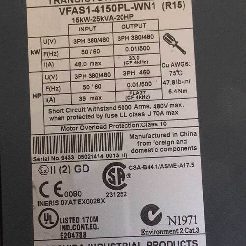 议价VFPS1-4150PL东芝15KW变频器三相380V通风机水泵全新