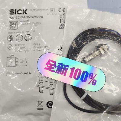 sicK施克接近开关imE1204BNSzW2K议价
