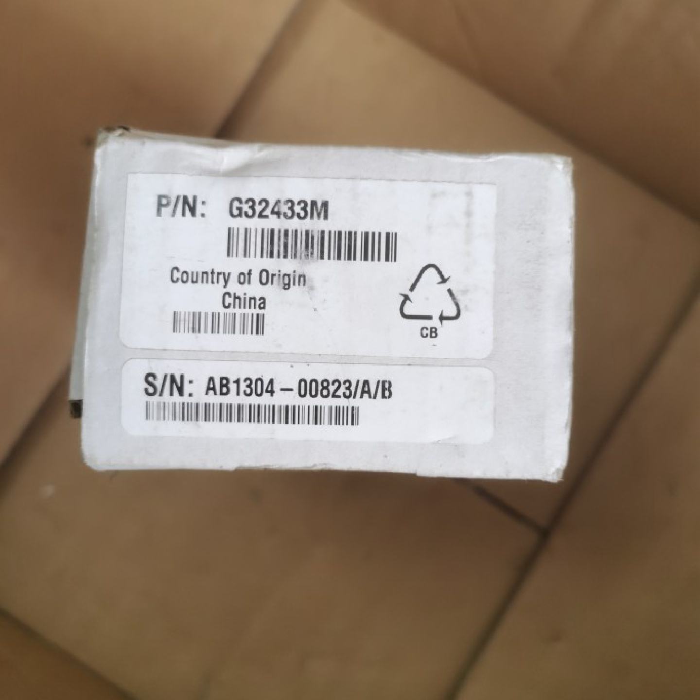 议价适用 全新Zebra斑马105SL 300dpi条码标签喷头针头唛头G32433 - 实物图