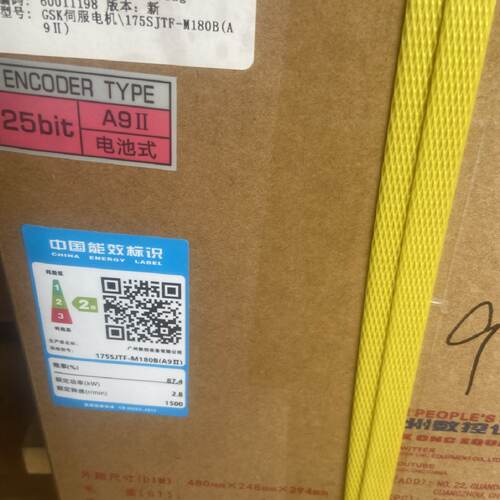 议价175SJTF-M180B(A9II)伺服马达广州数控18牛米电机980TDi数控