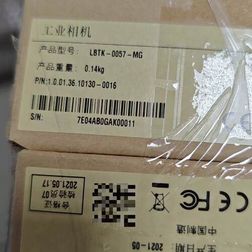 议价Dahua Industrial Camera Model Lbtk0057Mg Br New  Unopene