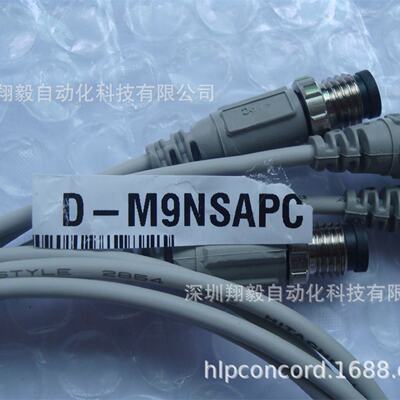 供应全新原装D-M9NSAPC磁性开关