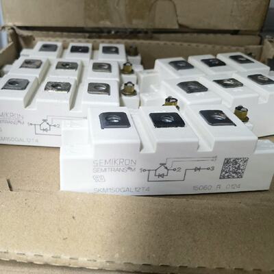 询价-SKM100GAL123D SKM75GAL123D  SK