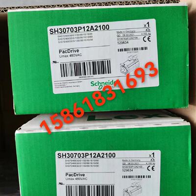 议价施耐德SH31001P12A2100/SH30553P12F2100/SH31401P12A2100
