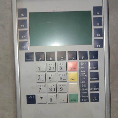 WincorNixdorf操作控制面板Operator议价