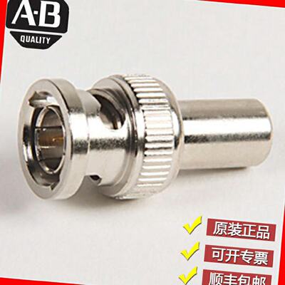 议价美国AB 1786-TPYS 1786-XT 1787-PLUG10R罗克韦尔全新原装模