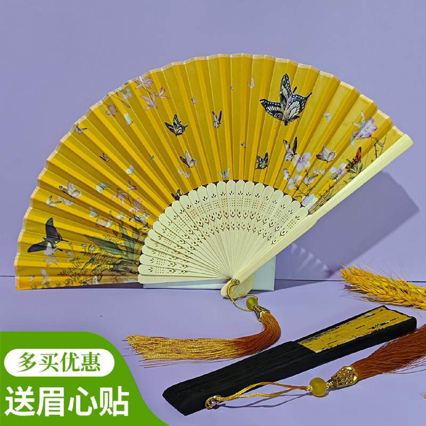 古风折扇女百碟花鸟马面裙中国风汉服随身旗袍舞蹈折叠小扇子定制