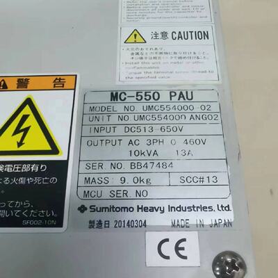 议价Sumitomo住友驱动器UMC554000-02 原装现货议价