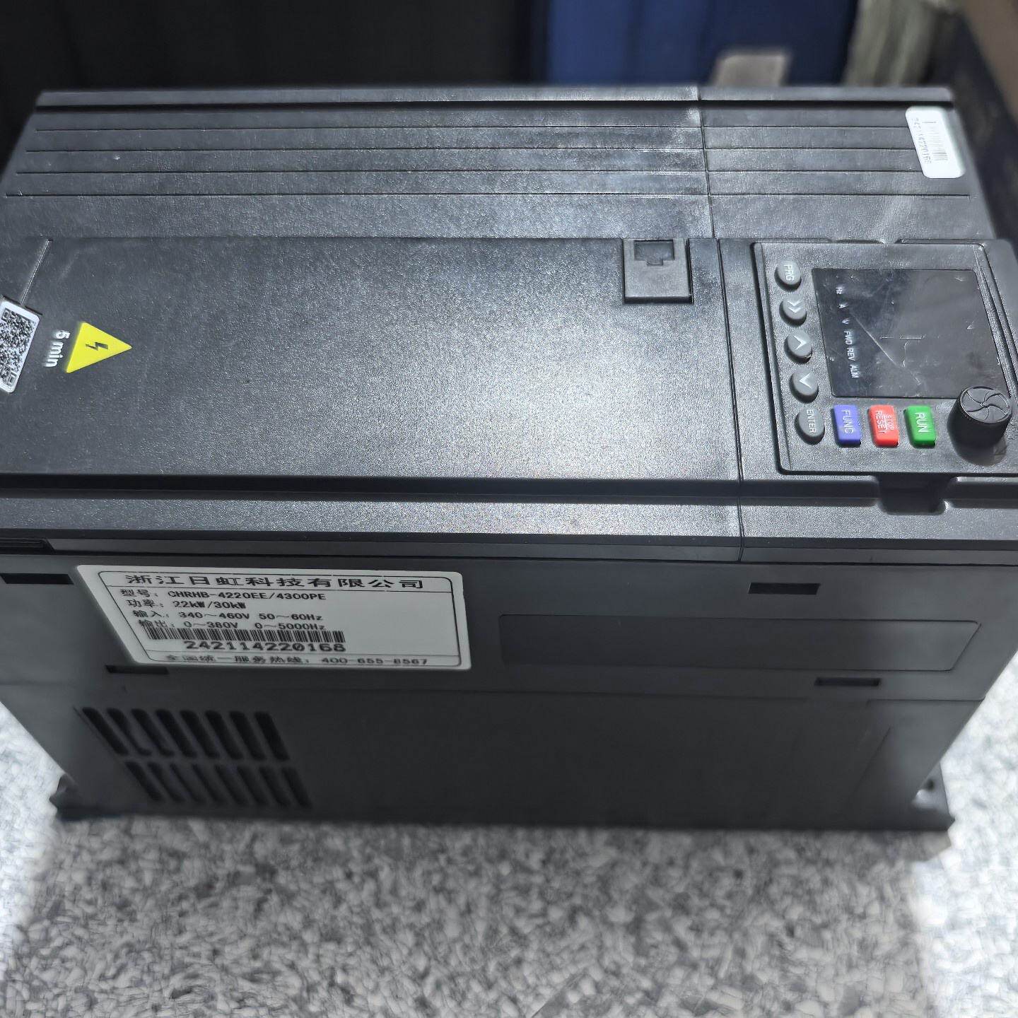 日虹CHRH8470EE400HP变频器三相380V输--议价商品