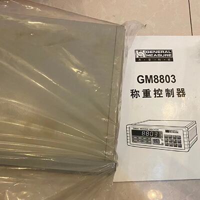 议价GM7702称重变送器 GM8803 GM8802P GM9907-L2 GM8802-F gw-09